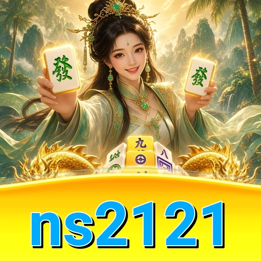 ns2121 APK — gampang dipakai